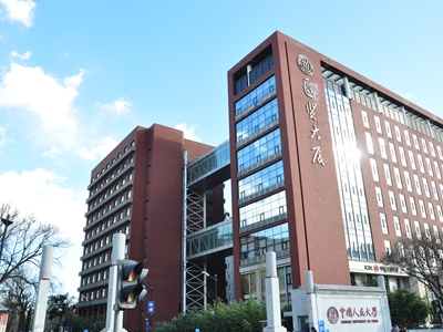 易赛思国际高中